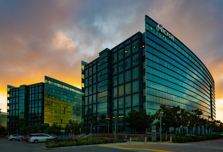Read more about the article China ha iniciado su contraataque: las sanciones contra la estadounidense Micron ya están en marcha, según SCMP