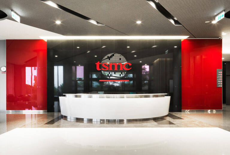 Read more about the article TSMC negocia duro: el Gobierno alemán tendrá que aceptar sus condiciones para albergar su nueva fábrica