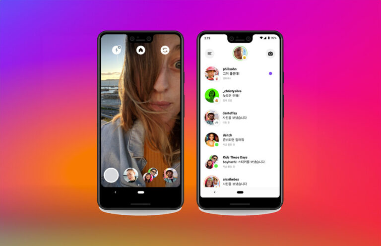 Read more about the article Instagram ya había tenido una app Threads. Estaba enfocada en nuestros amigos más cercanos (y sí, acabó fracasando)