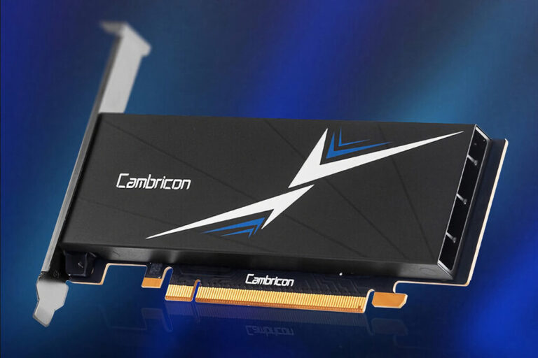 Read more about the article Malas noticias para China: su mejor empresa de chips para inteligencia artificial acaba de sufrir un revés muy duro